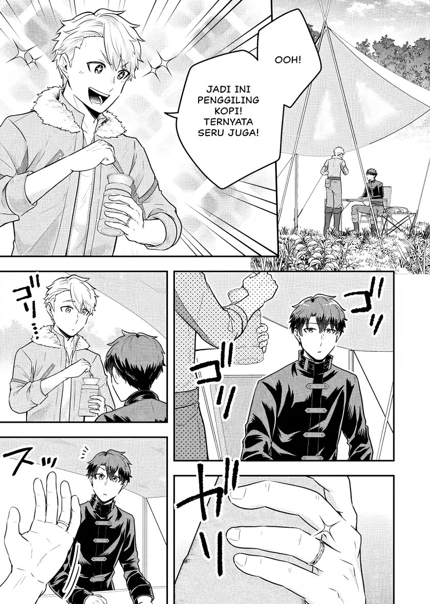 Dokushin Kizoku wa Isekai wo Ouka Suru: Kekkon Shinai Otoko no Yuuga na Ohitori-sama Life (A Single Aristocrat Enjoys a Different World: The Graceful Life of a Man Who Never Gets Married) Chapter 19 Gambar 14