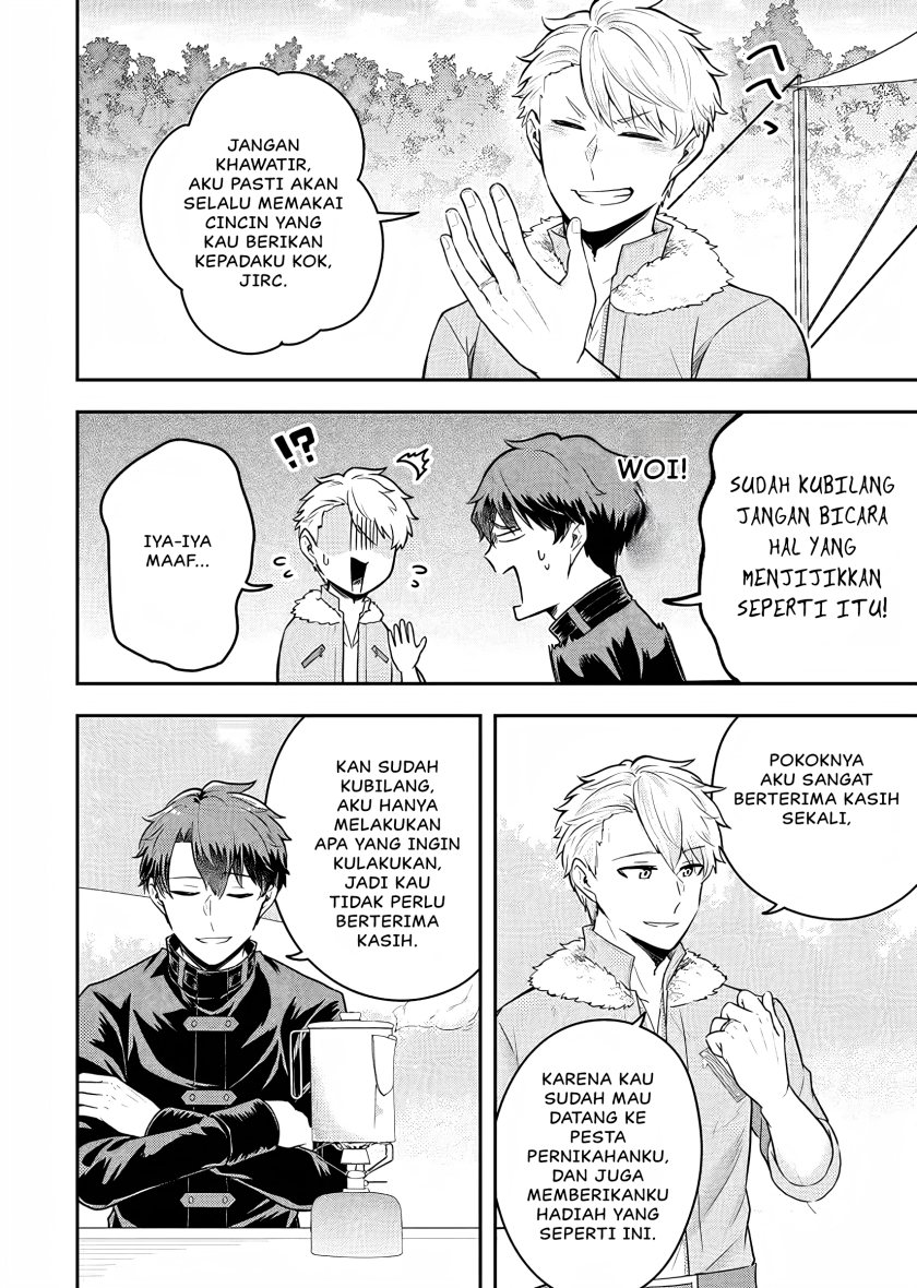 Dokushin Kizoku wa Isekai wo Ouka Suru: Kekkon Shinai Otoko no Yuuga na Ohitori-sama Life (A Single Aristocrat Enjoys a Different World: The Graceful Life of a Man Who Never Gets Married) Chapter 19 Gambar 15
