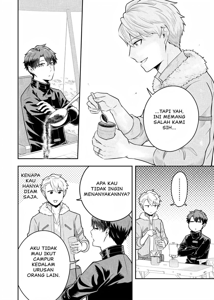 Dokushin Kizoku wa Isekai wo Ouka Suru: Kekkon Shinai Otoko no Yuuga na Ohitori-sama Life (A Single Aristocrat Enjoys a Different World: The Graceful Life of a Man Who Never Gets Married) Chapter 19 Gambar 17
