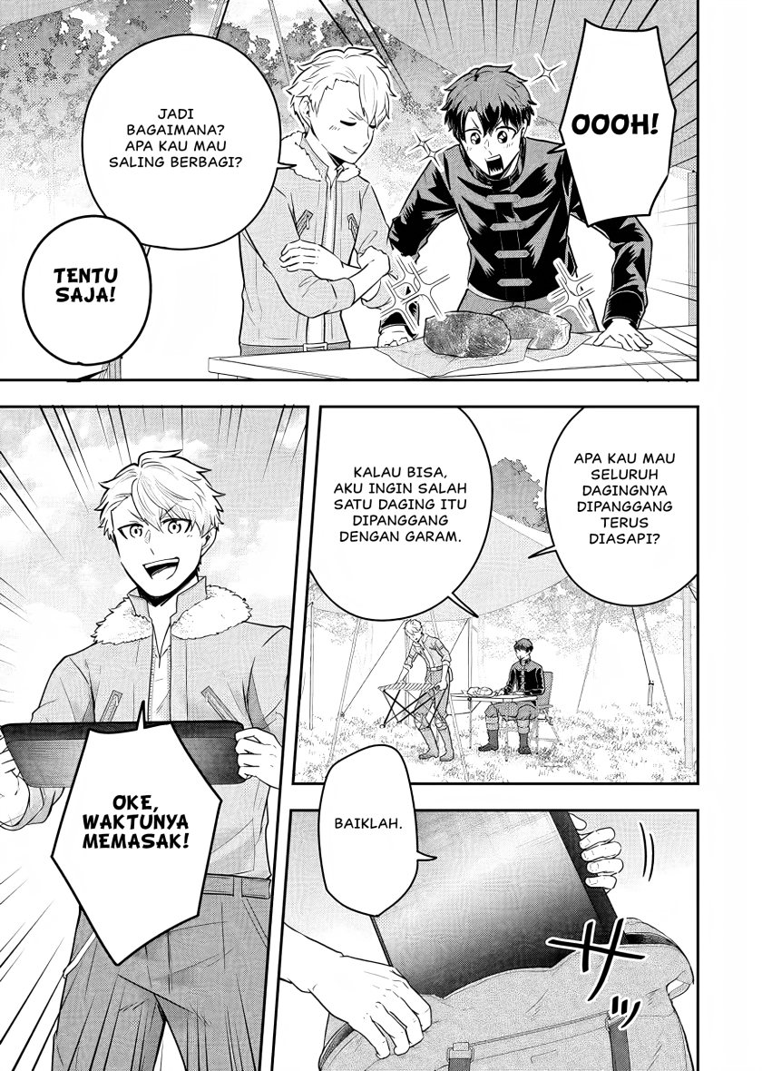 Dokushin Kizoku wa Isekai wo Ouka Suru: Kekkon Shinai Otoko no Yuuga na Ohitori-sama Life (A Single Aristocrat Enjoys a Different World: The Graceful Life of a Man Who Never Gets Married) Chapter 19 Gambar 22