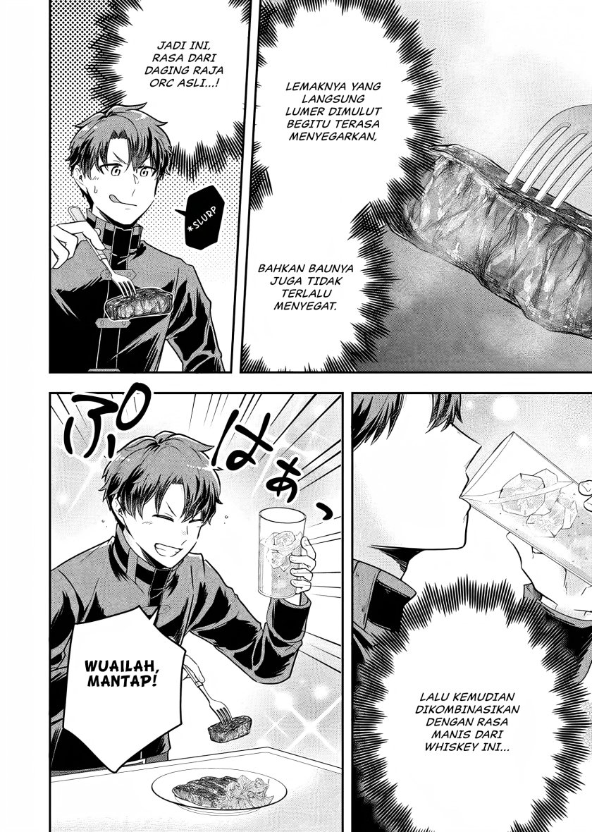 Dokushin Kizoku wa Isekai wo Ouka Suru: Kekkon Shinai Otoko no Yuuga na Ohitori-sama Life (A Single Aristocrat Enjoys a Different World: The Graceful Life of a Man Who Never Gets Married) Chapter 19 Gambar 27