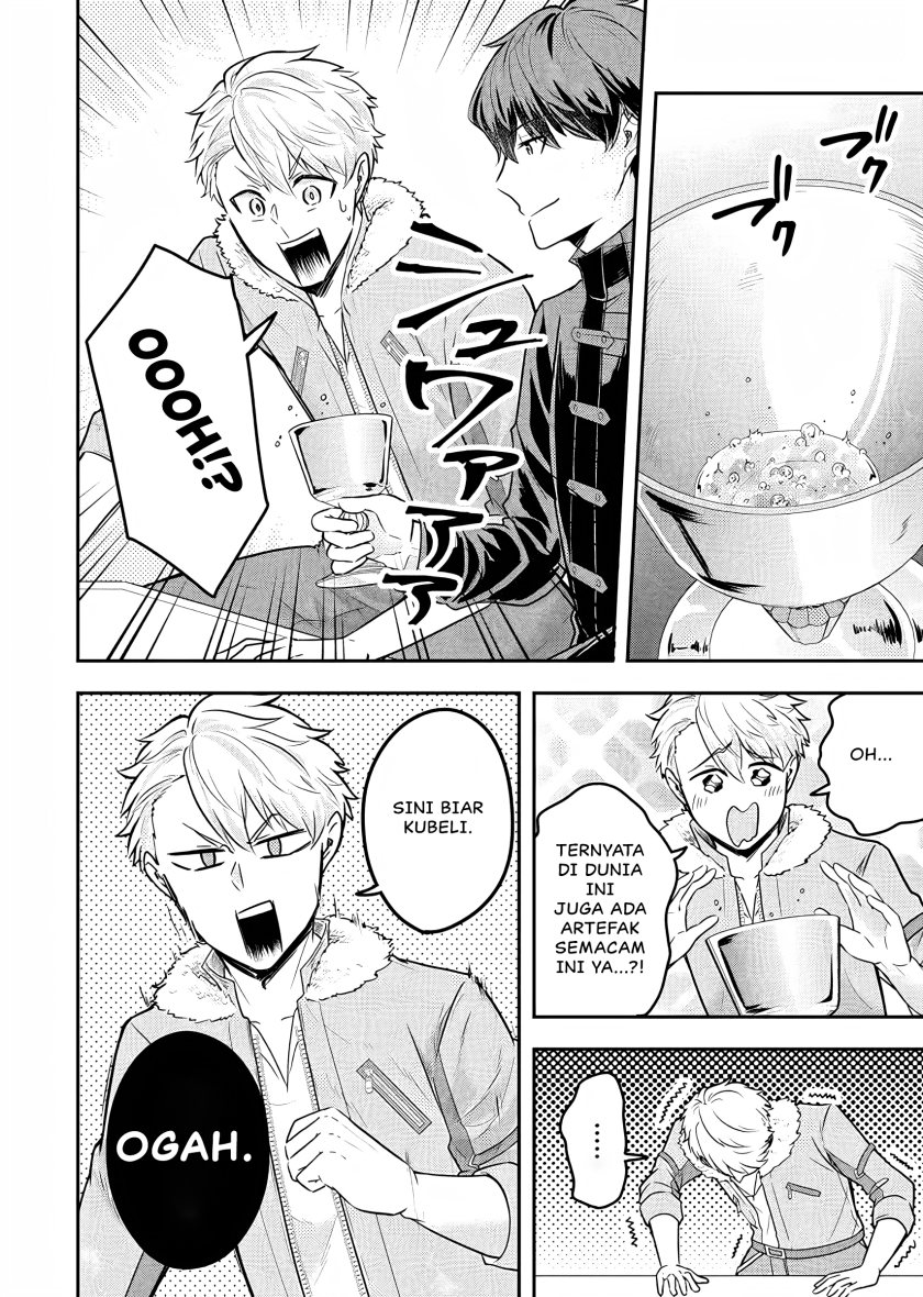 Dokushin Kizoku wa Isekai wo Ouka Suru: Kekkon Shinai Otoko no Yuuga na Ohitori-sama Life (A Single Aristocrat Enjoys a Different World: The Graceful Life of a Man Who Never Gets Married) Chapter 19 Gambar 31
