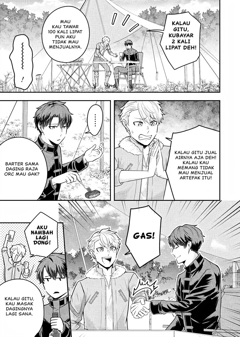 Dokushin Kizoku wa Isekai wo Ouka Suru: Kekkon Shinai Otoko no Yuuga na Ohitori-sama Life (A Single Aristocrat Enjoys a Different World: The Graceful Life of a Man Who Never Gets Married) Chapter 19 Gambar 32