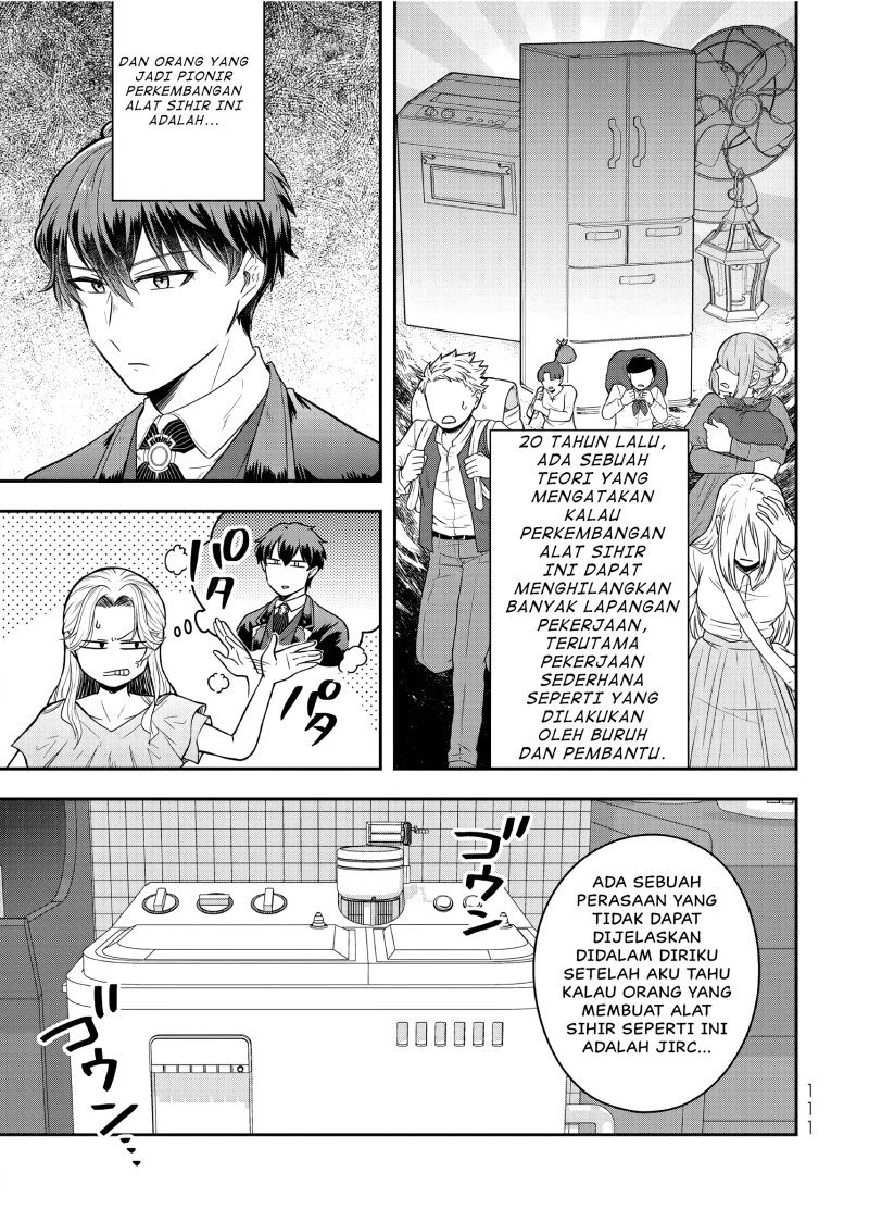 Dokushin Kizoku wa Isekai wo Ouka Suru: Kekkon Shinai Otoko no Yuuga na Ohitori-sama Life (A Single Aristocrat Enjoys a Different World: The Graceful Life of a Man Who Never Gets Married) Chapter 24 Gambar 6