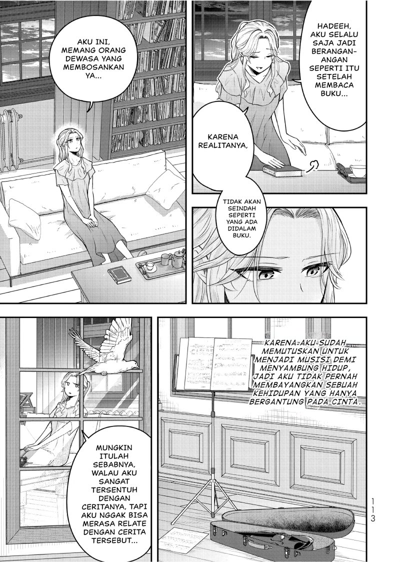 Dokushin Kizoku wa Isekai wo Ouka Suru: Kekkon Shinai Otoko no Yuuga na Ohitori-sama Life (A Single Aristocrat Enjoys a Different World: The Graceful Life of a Man Who Never Gets Married) Chapter 24 Gambar 8