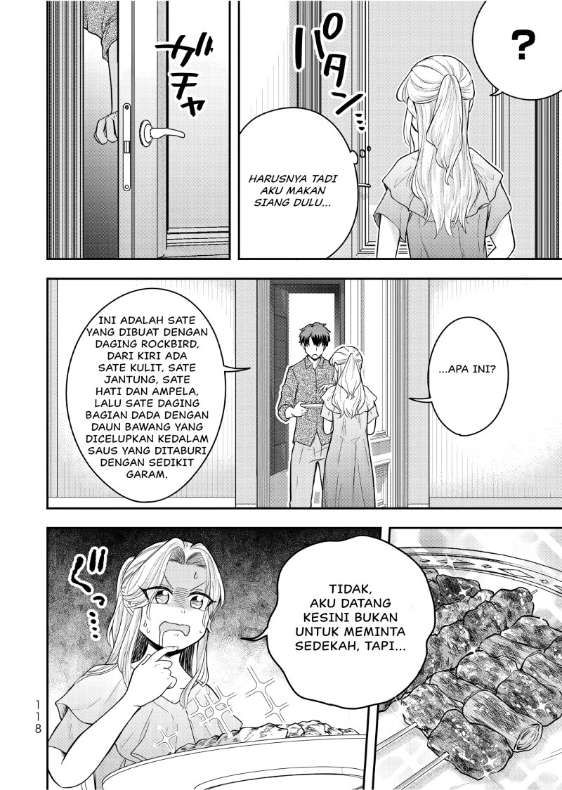 Dokushin Kizoku wa Isekai wo Ouka Suru: Kekkon Shinai Otoko no Yuuga na Ohitori-sama Life (A Single Aristocrat Enjoys a Different World: The Graceful Life of a Man Who Never Gets Married) Chapter 24 Gambar 13