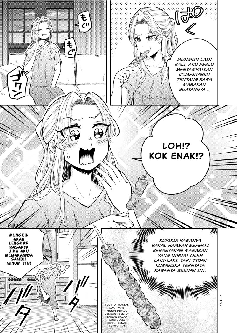 Dokushin Kizoku wa Isekai wo Ouka Suru: Kekkon Shinai Otoko no Yuuga na Ohitori-sama Life (A Single Aristocrat Enjoys a Different World: The Graceful Life of a Man Who Never Gets Married) Chapter 24 Gambar 16