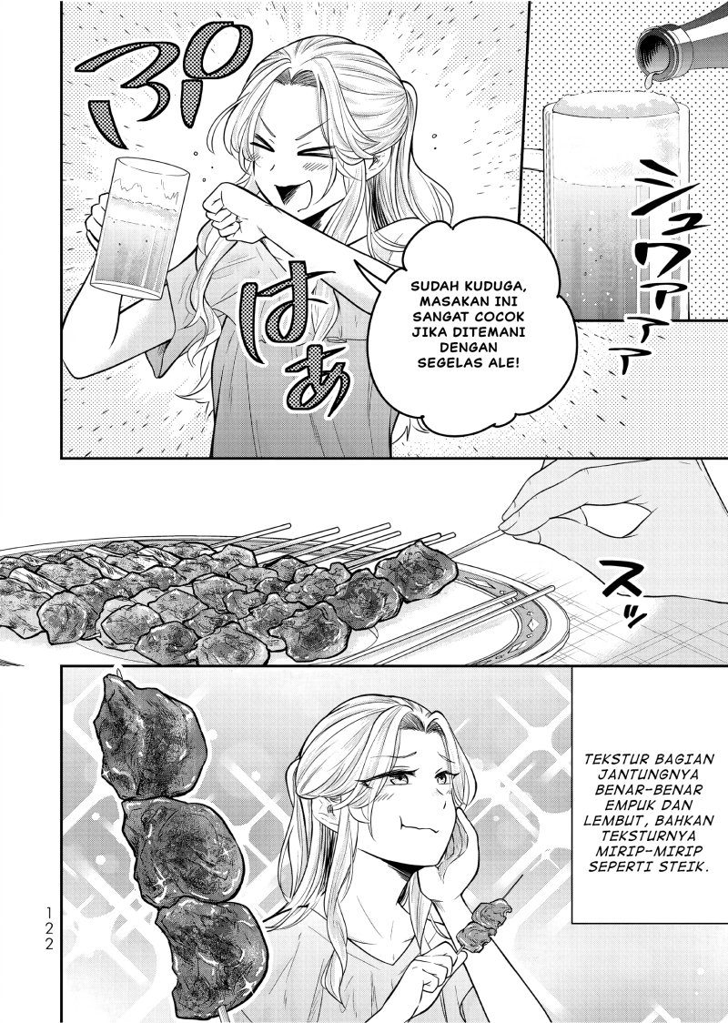 Dokushin Kizoku wa Isekai wo Ouka Suru: Kekkon Shinai Otoko no Yuuga na Ohitori-sama Life (A Single Aristocrat Enjoys a Different World: The Graceful Life of a Man Who Never Gets Married) Chapter 24 Gambar 17