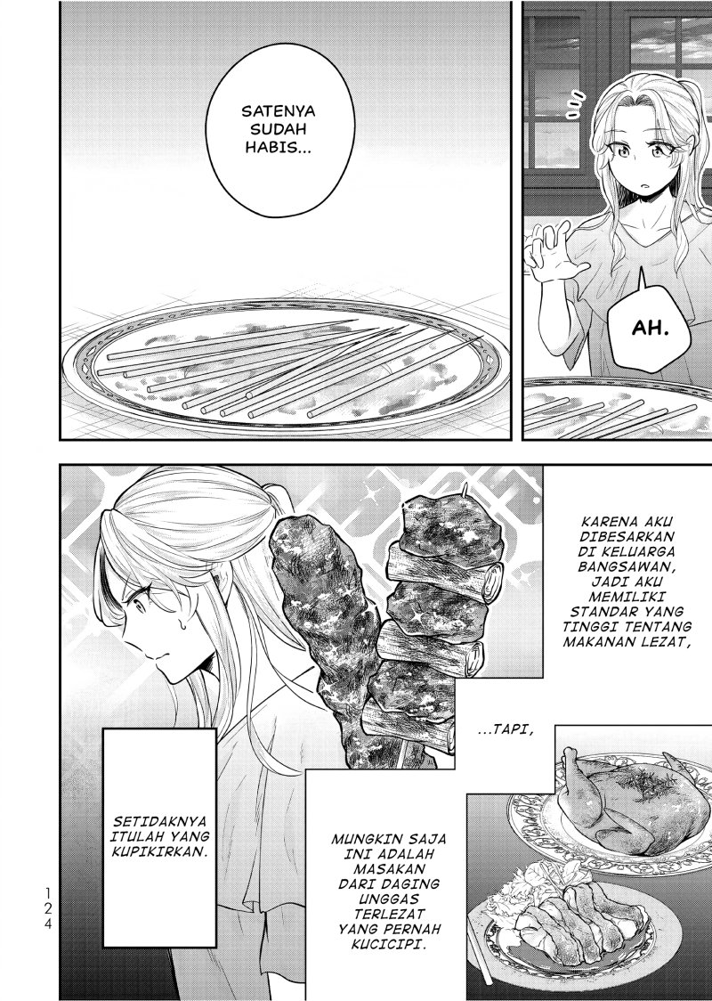 Dokushin Kizoku wa Isekai wo Ouka Suru: Kekkon Shinai Otoko no Yuuga na Ohitori-sama Life (A Single Aristocrat Enjoys a Different World: The Graceful Life of a Man Who Never Gets Married) Chapter 24 Gambar 19