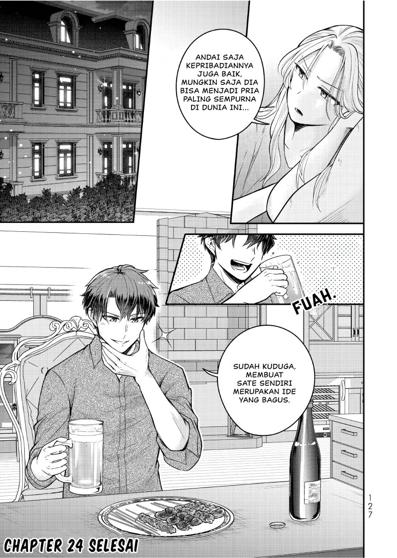 Dokushin Kizoku wa Isekai wo Ouka Suru: Kekkon Shinai Otoko no Yuuga na Ohitori-sama Life (A Single Aristocrat Enjoys a Different World: The Graceful Life of a Man Who Never Gets Married) Chapter 24 Gambar 22
