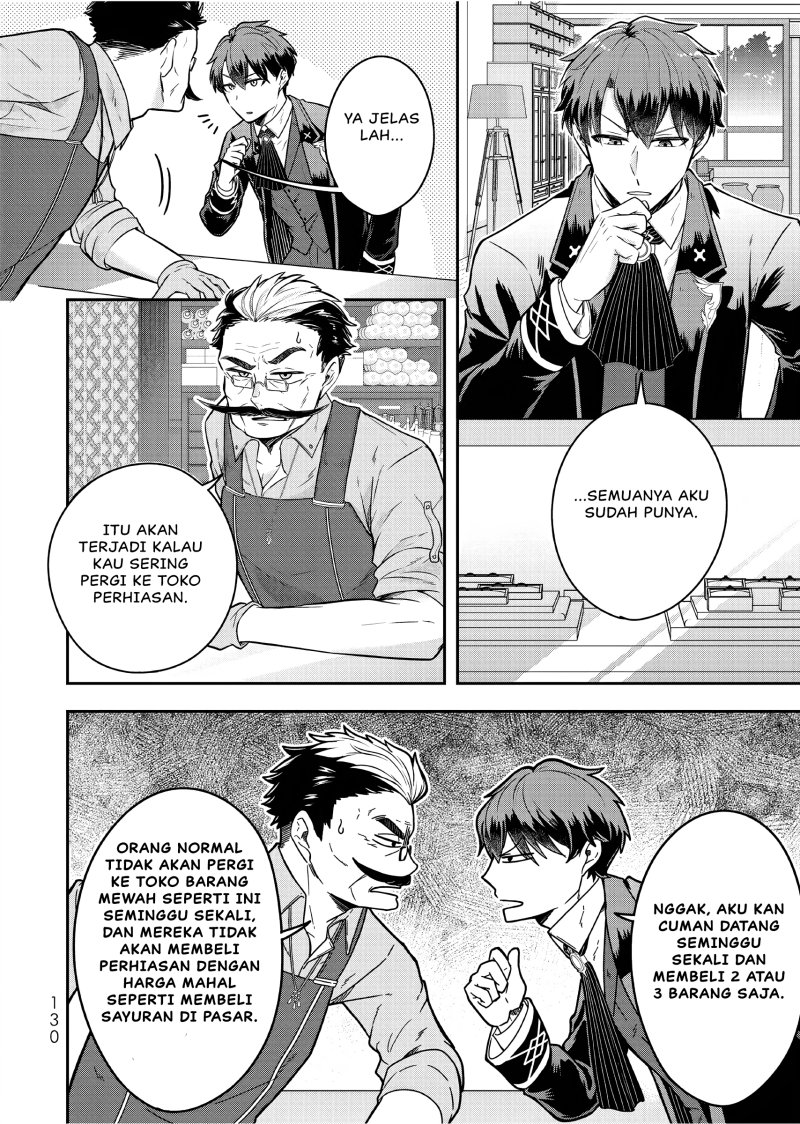 Dokushin Kizoku wa Isekai wo Ouka Suru: Kekkon Shinai Otoko no Yuuga na Ohitori-sama Life (A Single Aristocrat Enjoys a Different World: The Graceful Life of a Man Who Never Gets Married) Chapter 25 Gambar 3