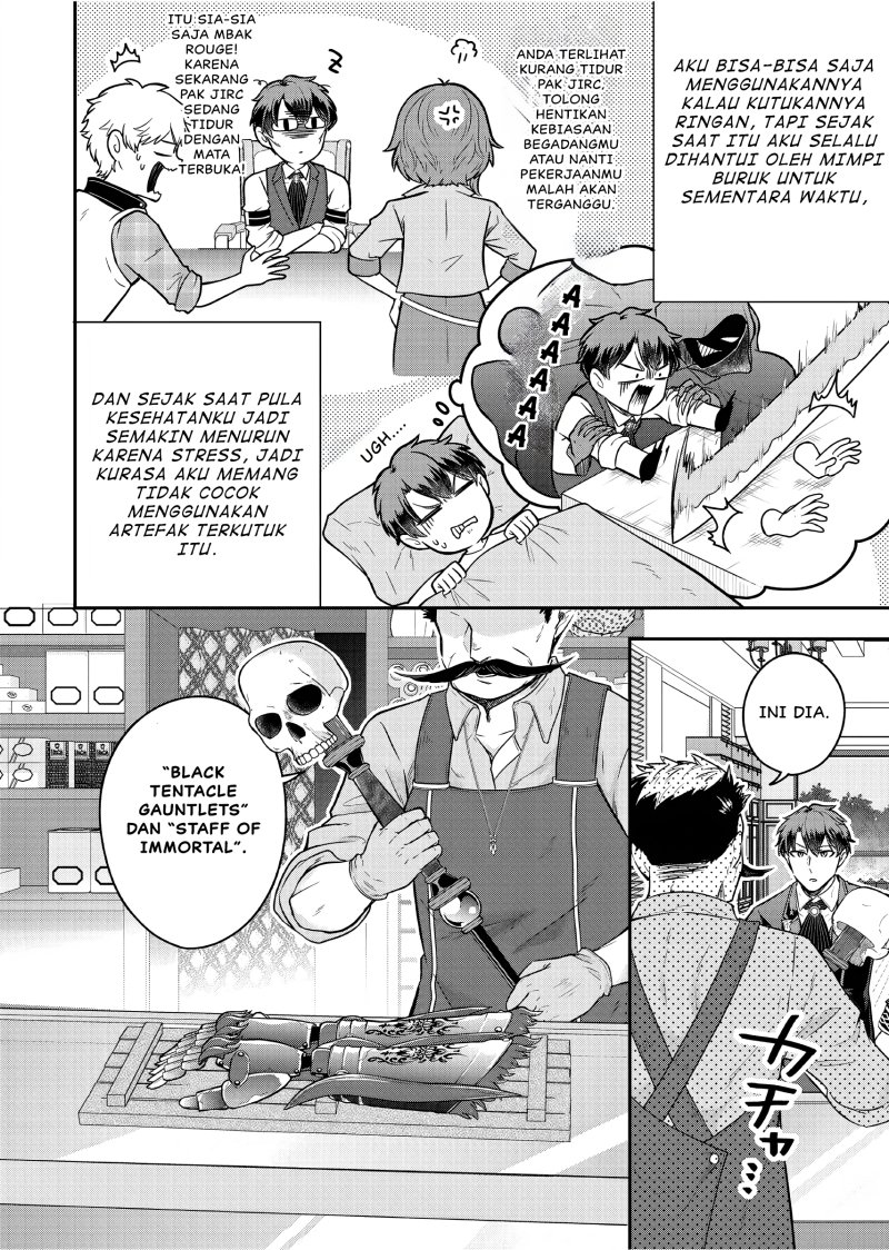 Dokushin Kizoku wa Isekai wo Ouka Suru: Kekkon Shinai Otoko no Yuuga na Ohitori-sama Life (A Single Aristocrat Enjoys a Different World: The Graceful Life of a Man Who Never Gets Married) Chapter 25 Gambar 5