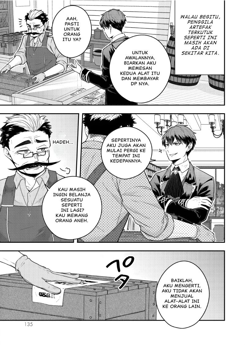 Dokushin Kizoku wa Isekai wo Ouka Suru: Kekkon Shinai Otoko no Yuuga na Ohitori-sama Life (A Single Aristocrat Enjoys a Different World: The Graceful Life of a Man Who Never Gets Married) Chapter 25 Gambar 8