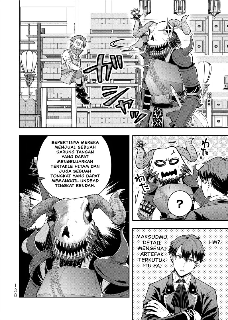 Dokushin Kizoku wa Isekai wo Ouka Suru: Kekkon Shinai Otoko no Yuuga na Ohitori-sama Life (A Single Aristocrat Enjoys a Different World: The Graceful Life of a Man Who Never Gets Married) Chapter 25 Gambar 11