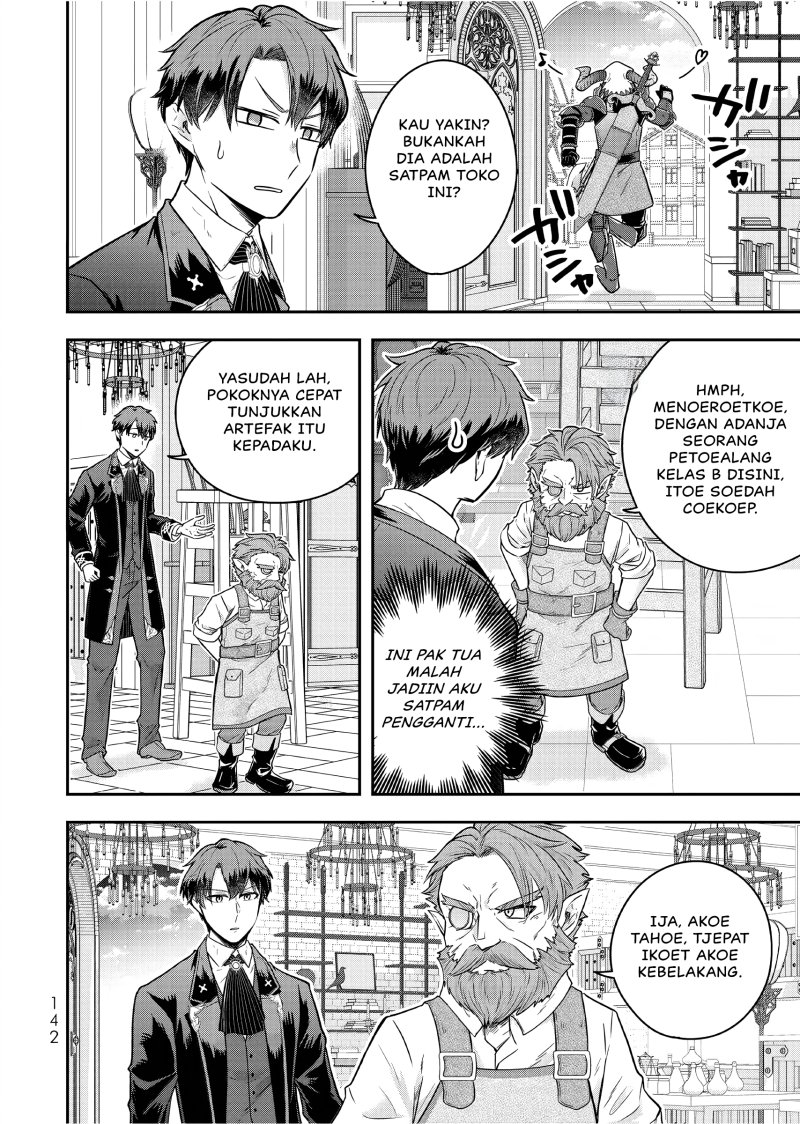 Dokushin Kizoku wa Isekai wo Ouka Suru: Kekkon Shinai Otoko no Yuuga na Ohitori-sama Life (A Single Aristocrat Enjoys a Different World: The Graceful Life of a Man Who Never Gets Married) Chapter 25 Gambar 15