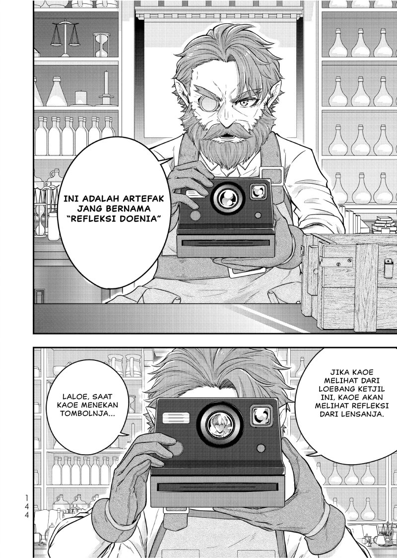 Dokushin Kizoku wa Isekai wo Ouka Suru: Kekkon Shinai Otoko no Yuuga na Ohitori-sama Life (A Single Aristocrat Enjoys a Different World: The Graceful Life of a Man Who Never Gets Married) Chapter 25 Gambar 17