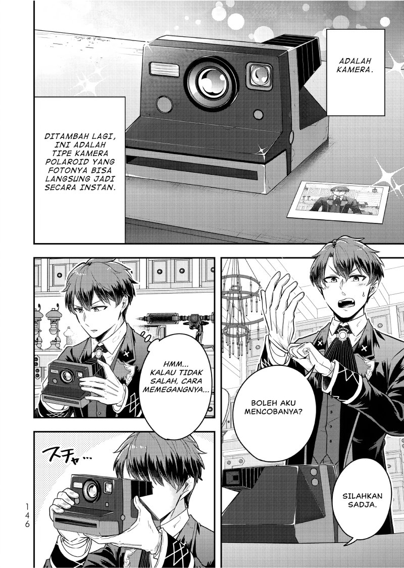 Dokushin Kizoku wa Isekai wo Ouka Suru: Kekkon Shinai Otoko no Yuuga na Ohitori-sama Life (A Single Aristocrat Enjoys a Different World: The Graceful Life of a Man Who Never Gets Married) Chapter 25 Gambar 19