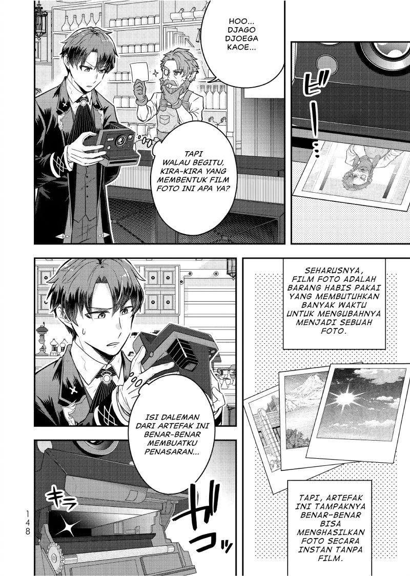 Dokushin Kizoku wa Isekai wo Ouka Suru: Kekkon Shinai Otoko no Yuuga na Ohitori-sama Life (A Single Aristocrat Enjoys a Different World: The Graceful Life of a Man Who Never Gets Married) Chapter 25 Gambar 21
