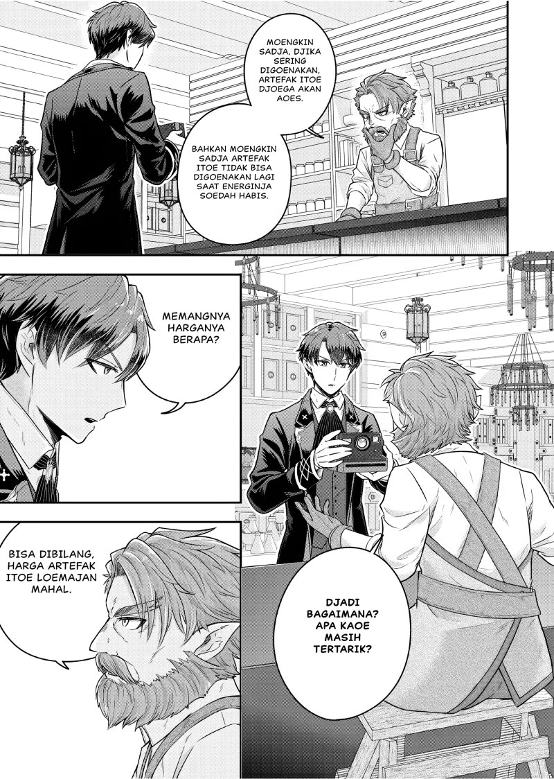 Dokushin Kizoku wa Isekai wo Ouka Suru: Kekkon Shinai Otoko no Yuuga na Ohitori-sama Life (A Single Aristocrat Enjoys a Different World: The Graceful Life of a Man Who Never Gets Married) Chapter 25 Gambar 24