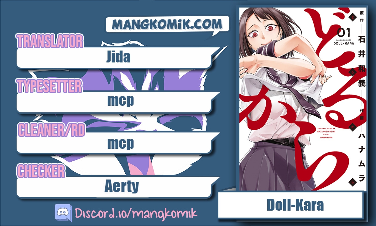 Dollkara Chapter 04 Gambar 1