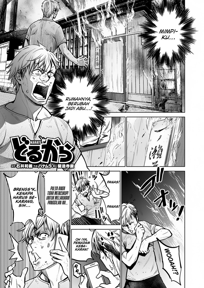 Dollkara Chapter 07 Gambar 2