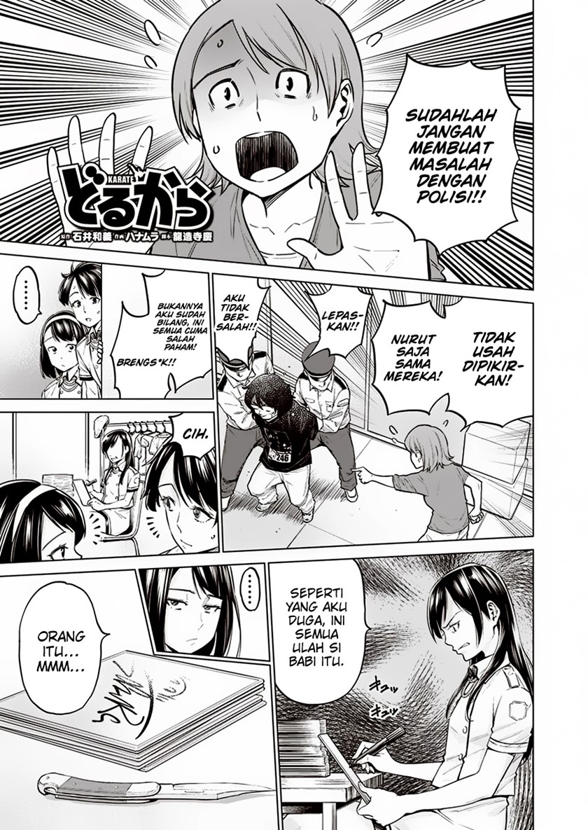 Dollkara Chapter 11 Gambar 2