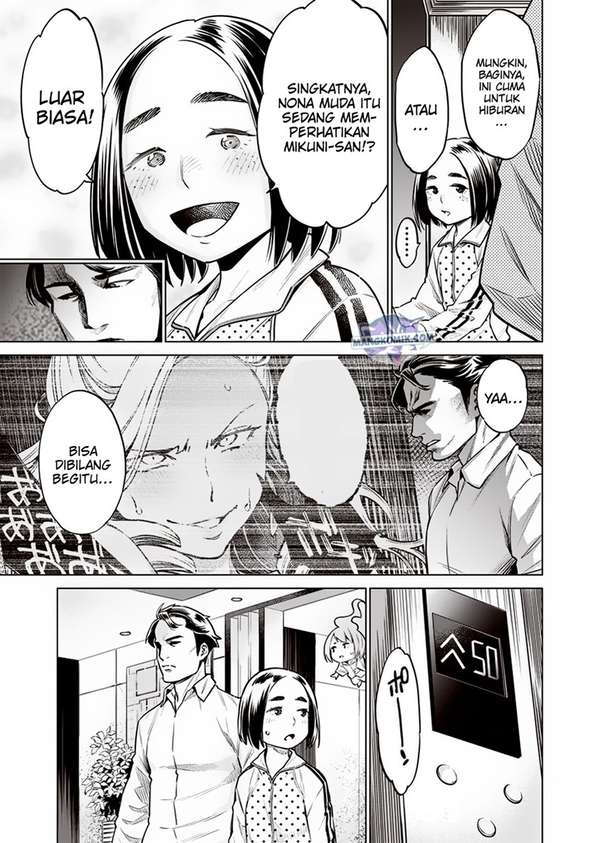 Dollkara Chapter 11 Gambar 14