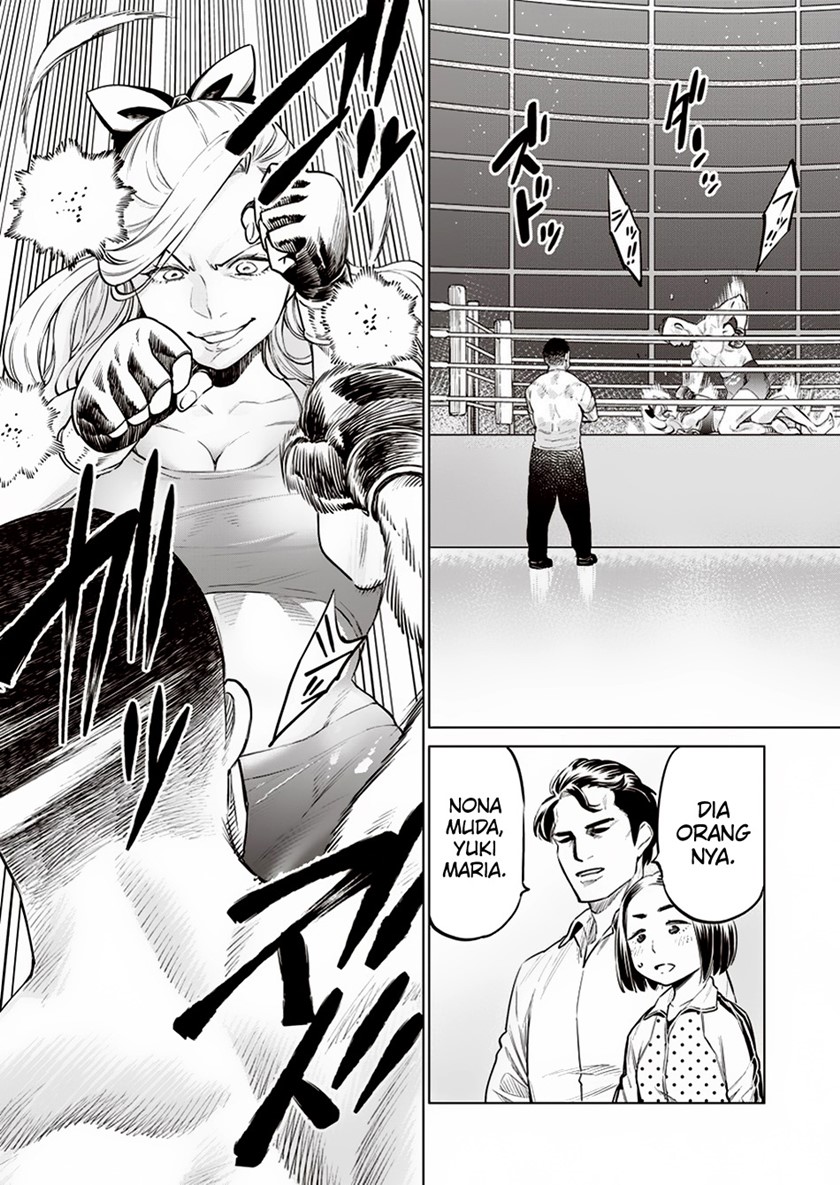 Dollkara Chapter 11 Gambar 16