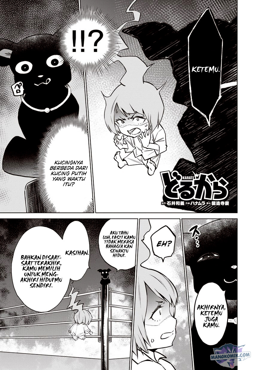 Dollkara Chapter 12 Gambar 2