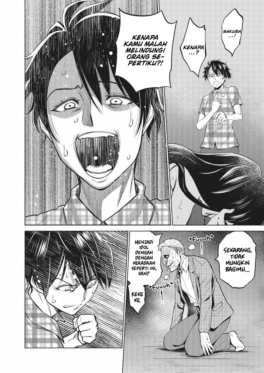 Dollkara Chapter 15 Gambar 2