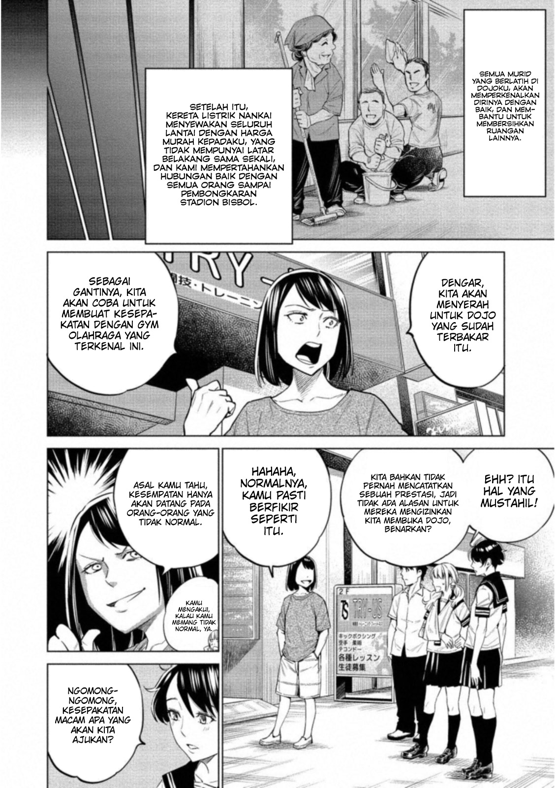 Dollkara Chapter 16 Gambar 13