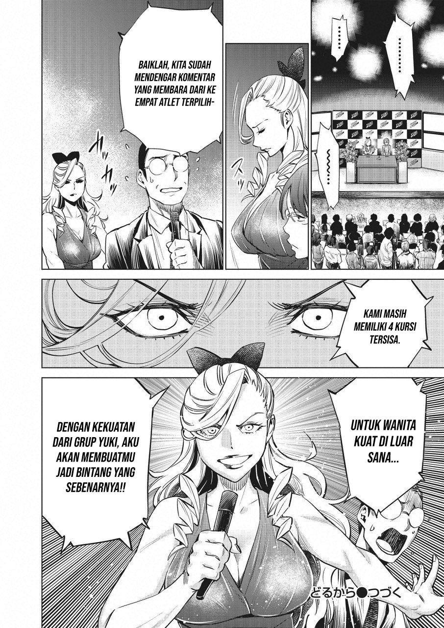 Dollkara Chapter 16 Gambar 22