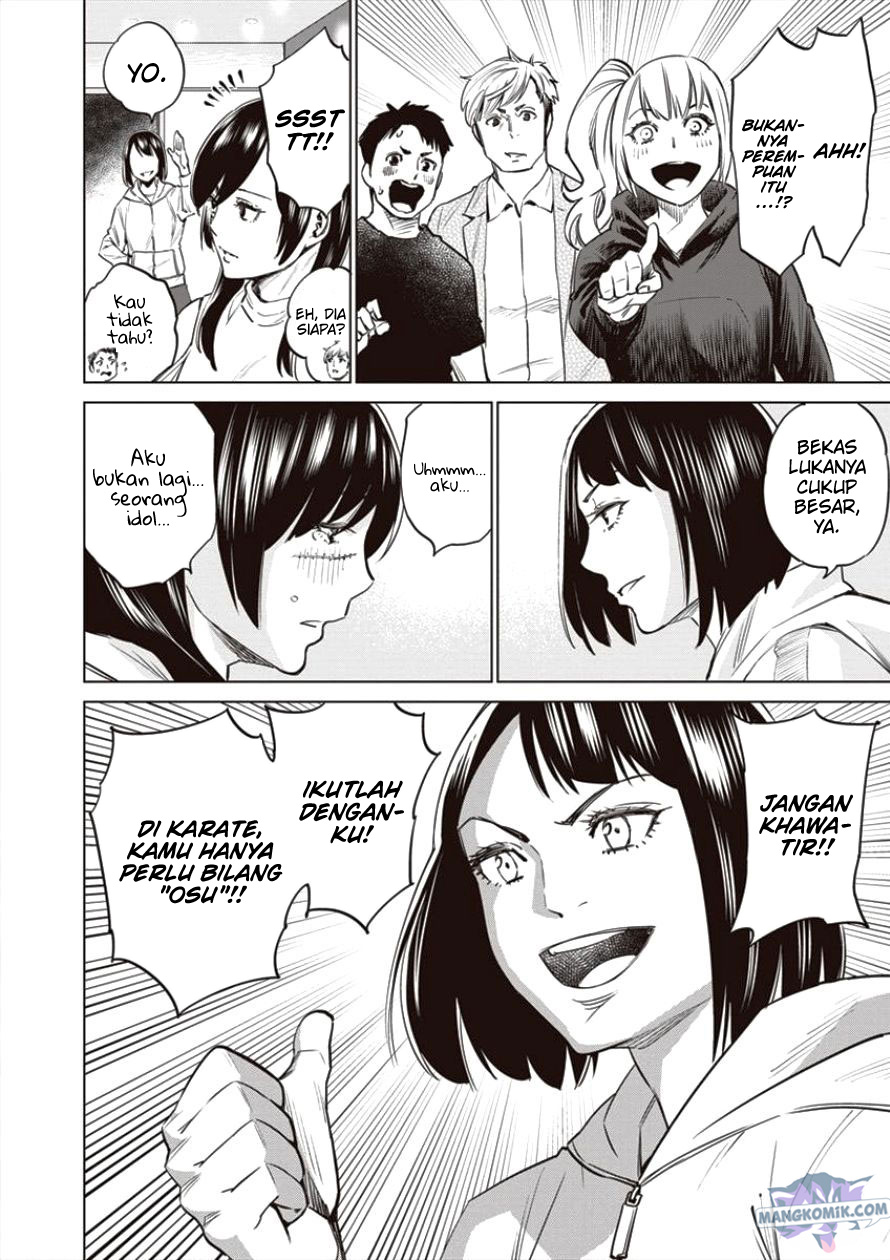 Dollkara Chapter 19 Gambar 5