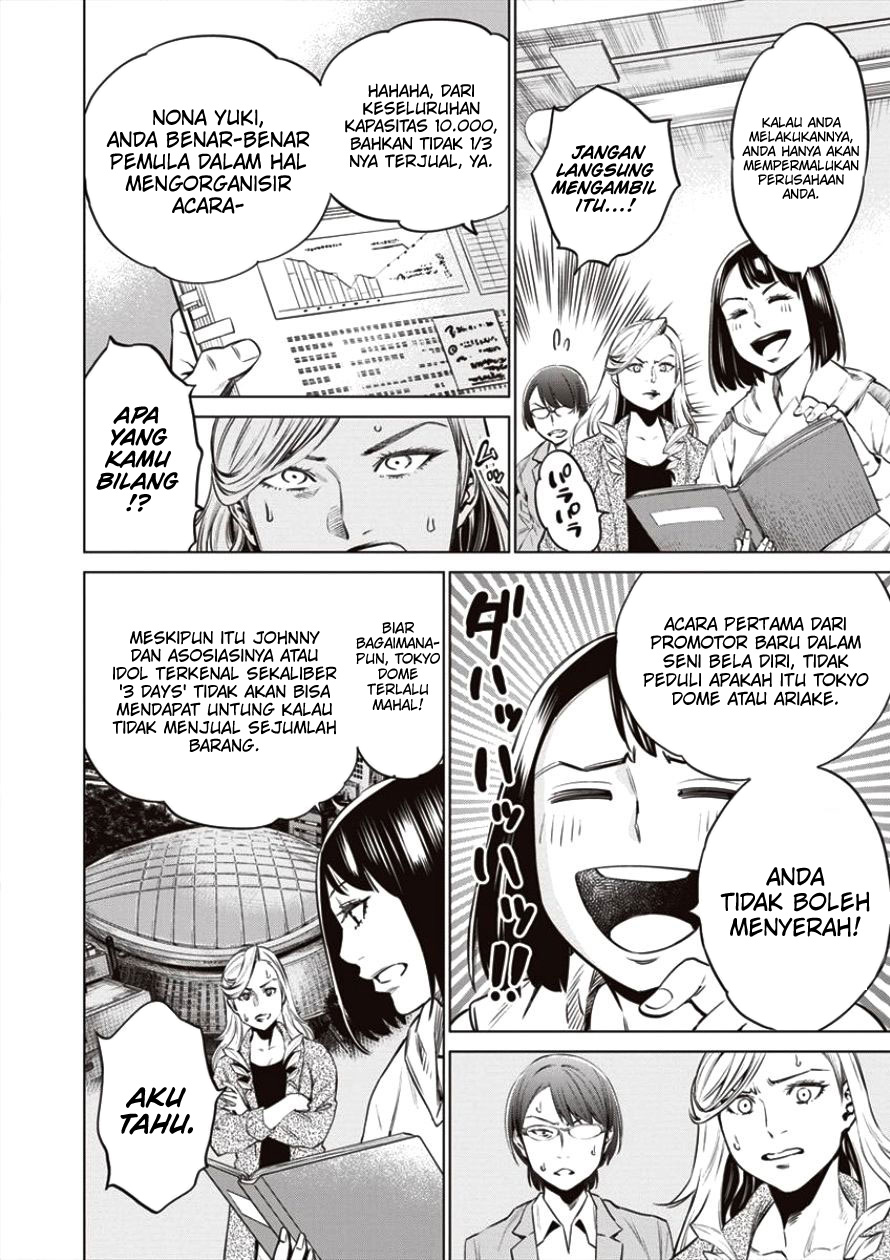 Dollkara Chapter 19 Gambar 13