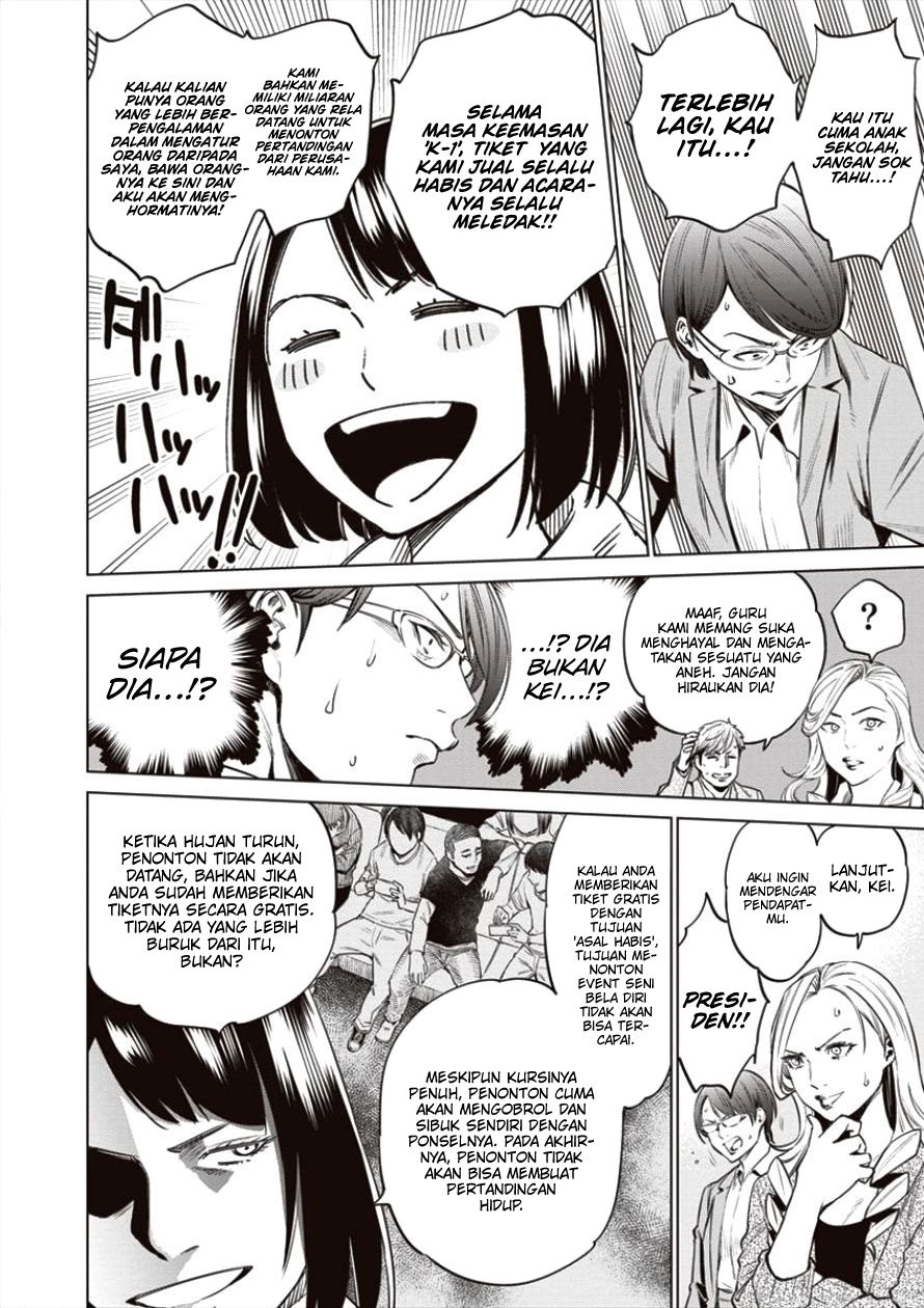Dollkara Chapter 19 Gambar 15
