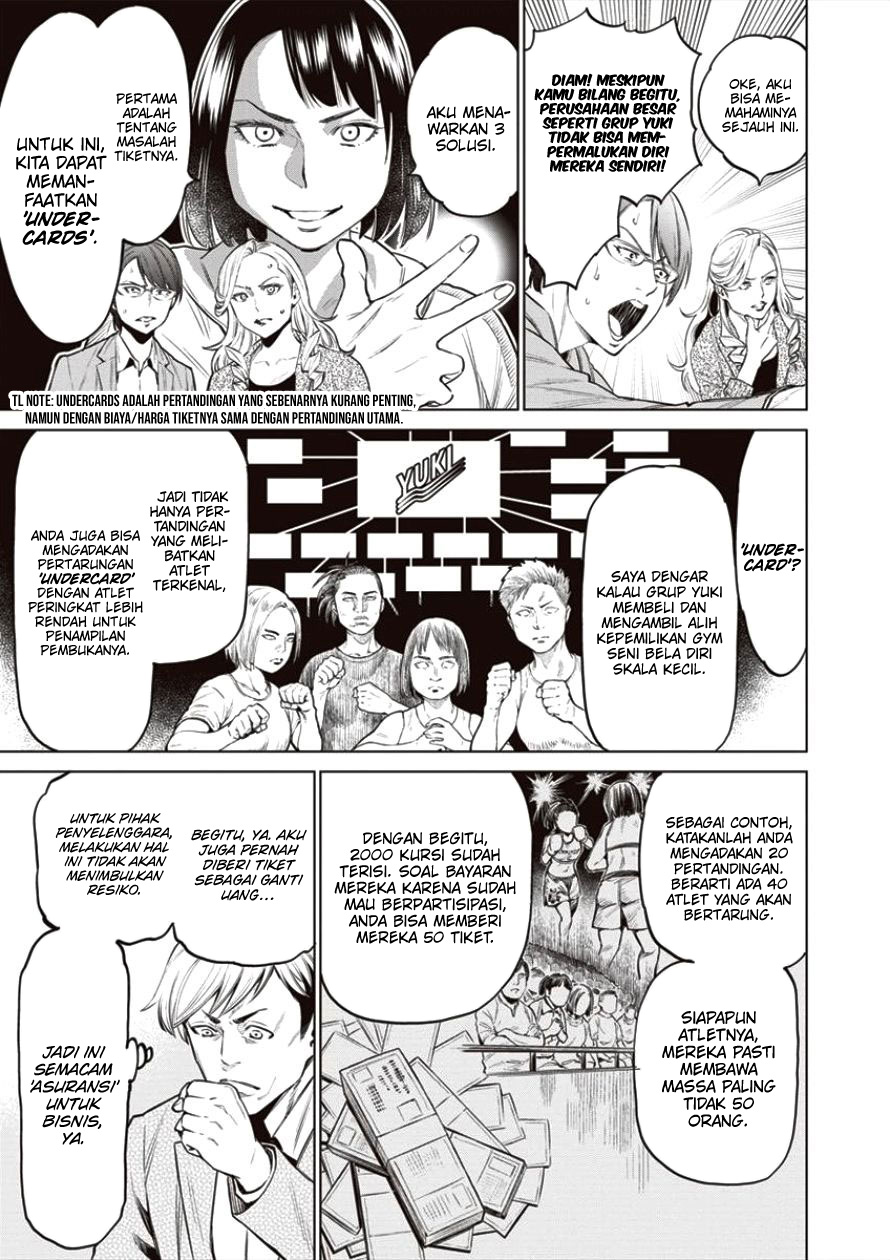 Dollkara Chapter 19 Gambar 16