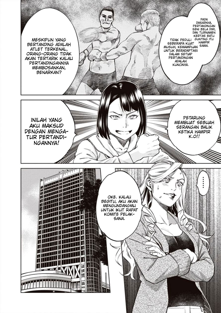 Dollkara Chapter 19 Gambar 21