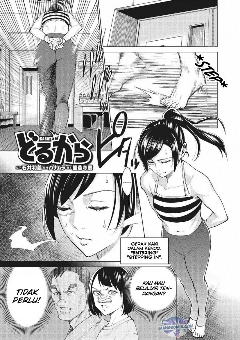 Dollkara Chapter 24 Gambar 2