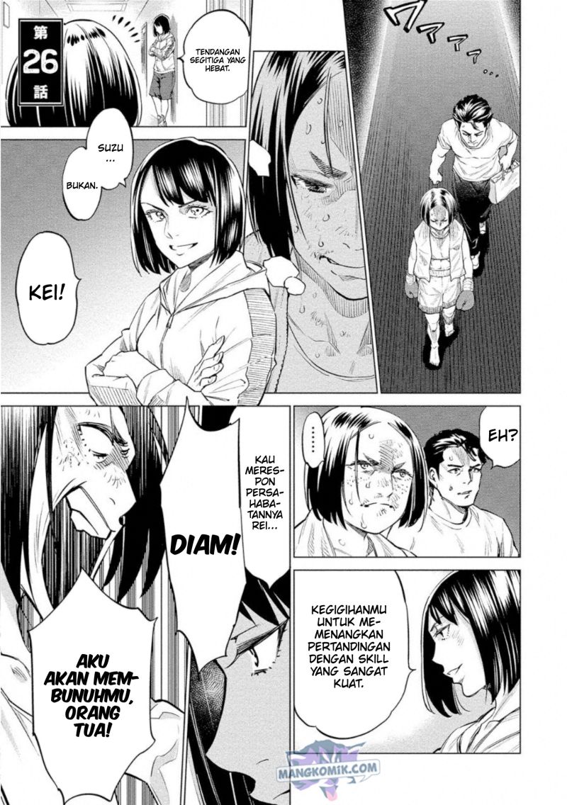 Dollkara Chapter 26 Gambar 2