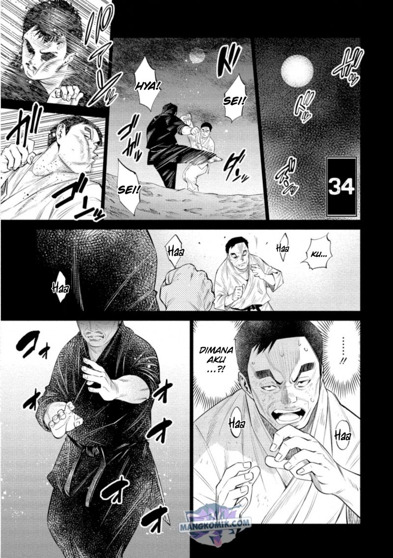 Dollkara Chapter 34 Gambar 2