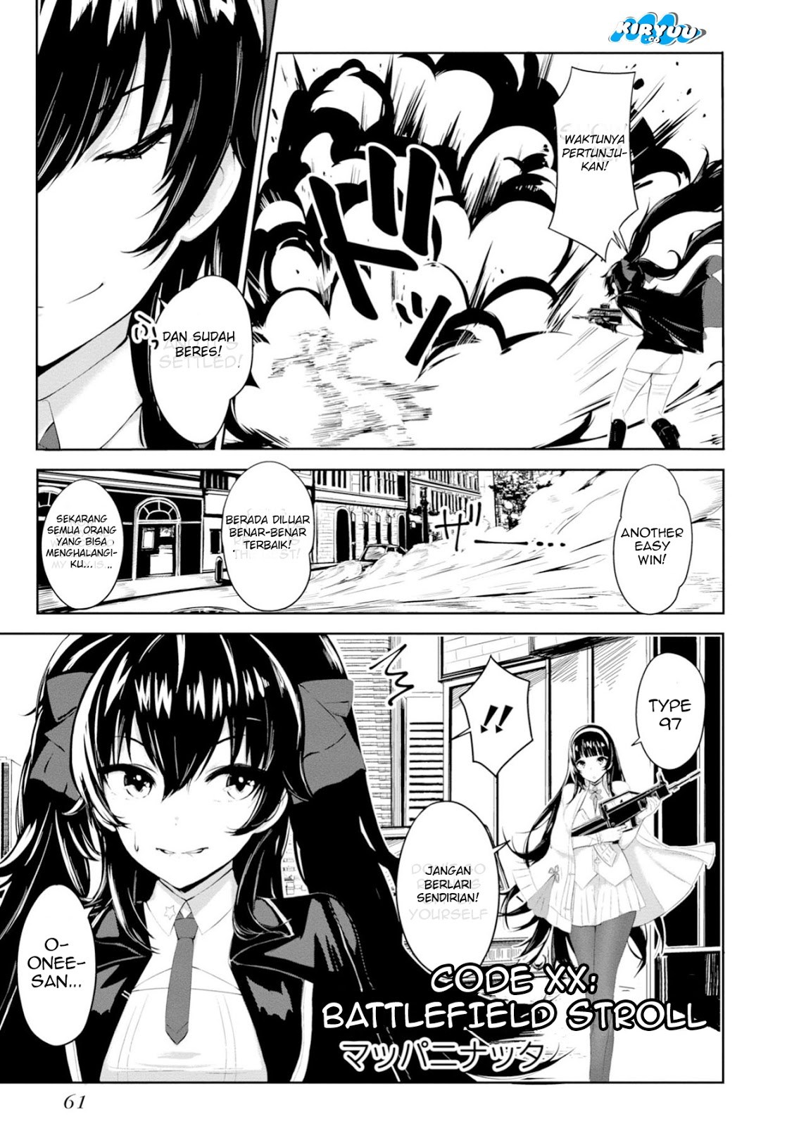 Dolls Frontline Comic anthology Chapter 08 Gambar 3