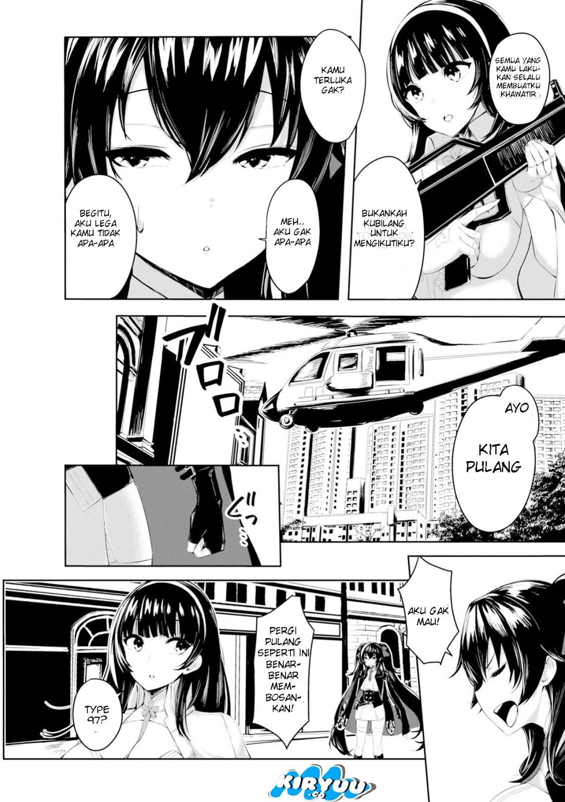 Dolls Frontline Comic anthology Chapter 08 Gambar 4
