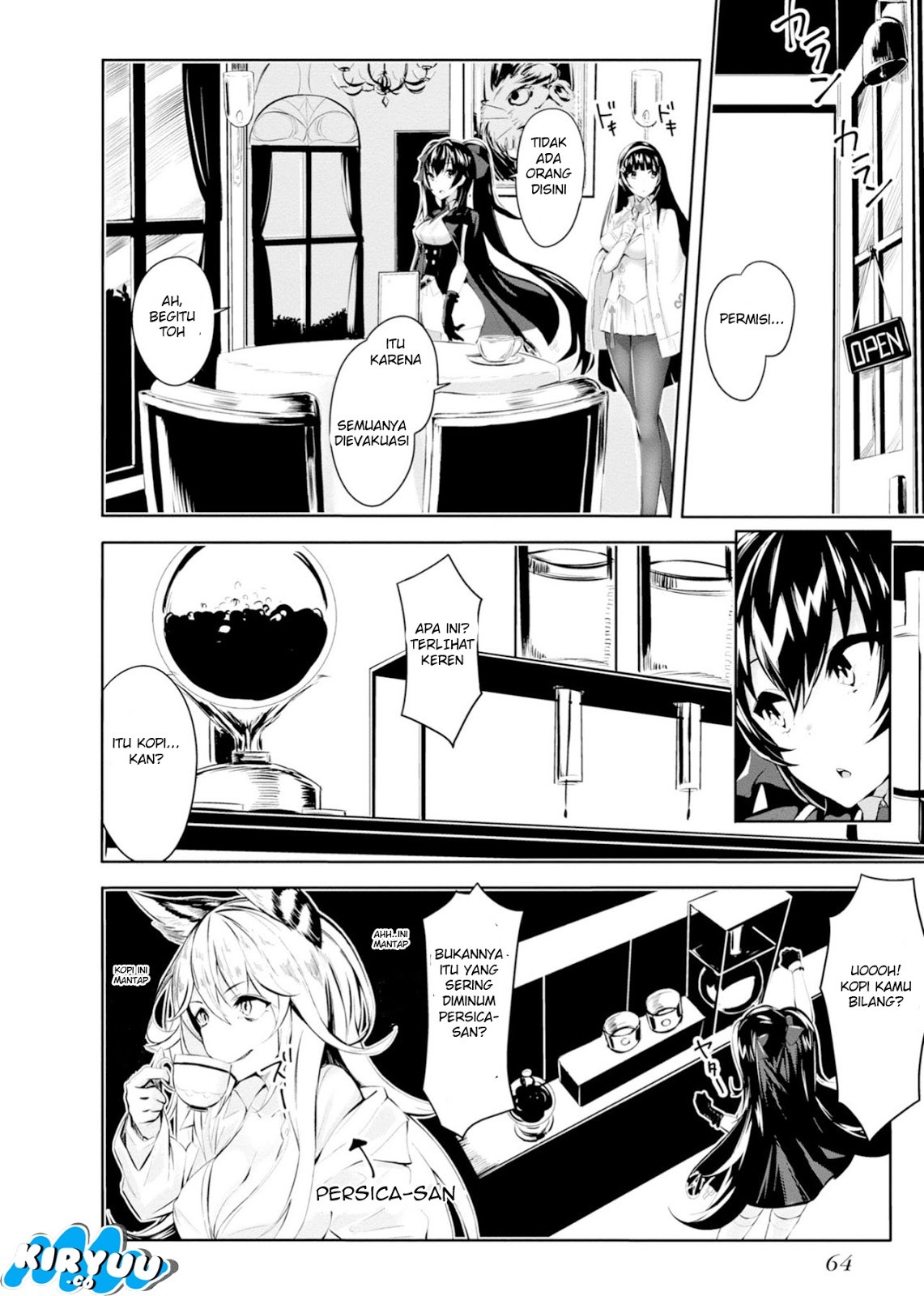 Dolls Frontline Comic anthology Chapter 08 Gambar 6