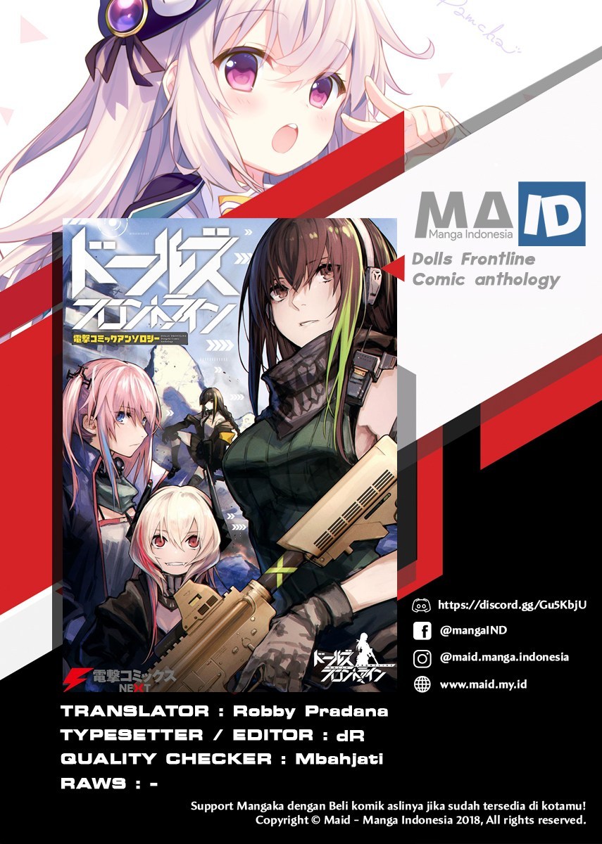 Dolls Frontline Comic anthology Chapter 12 Gambar 2