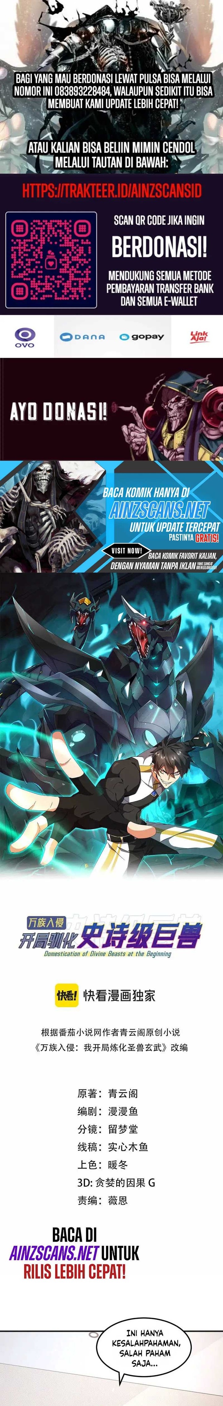 Domestication of Divine Beasts at the Beginning Chapter 04 Gambar 1