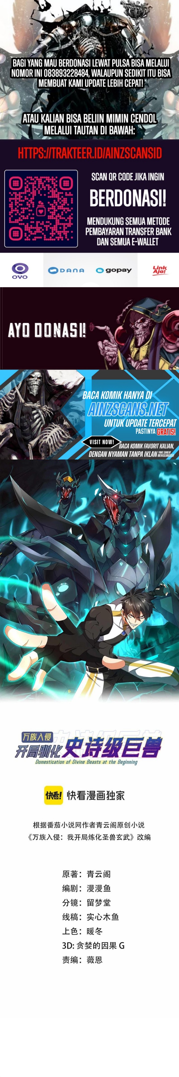 Domestication of Divine Beasts at the Beginning Chapter 07 Gambar 2