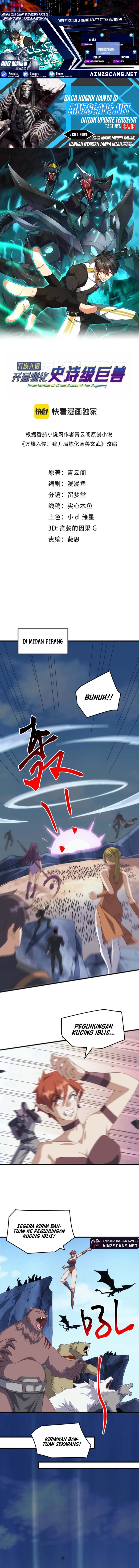 Domestication of Divine Beasts at the Beginning Chapter 44 Gambar 1