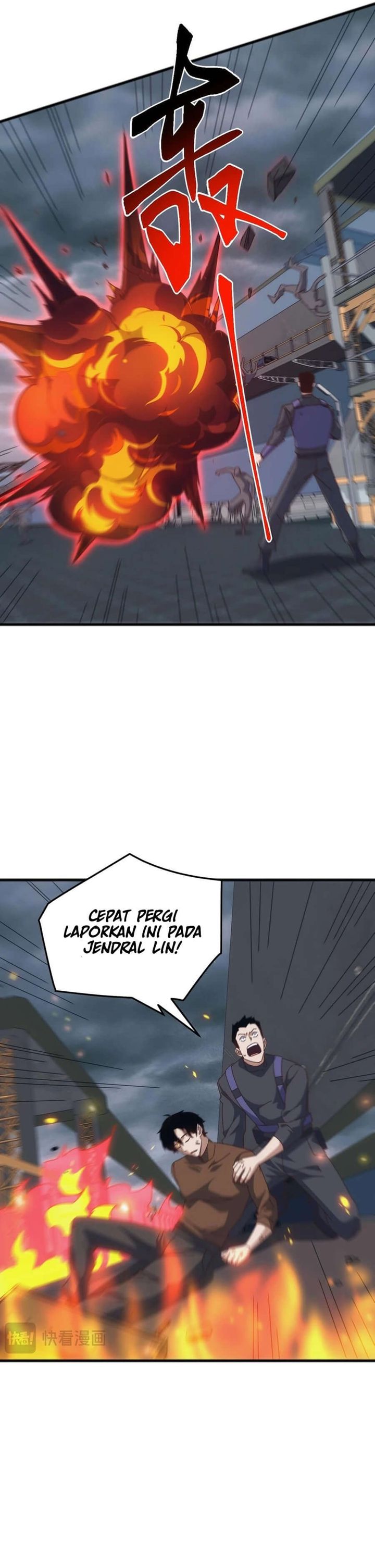 Domestication of Divine Beasts at the Beginning Chapter 49 Gambar 7