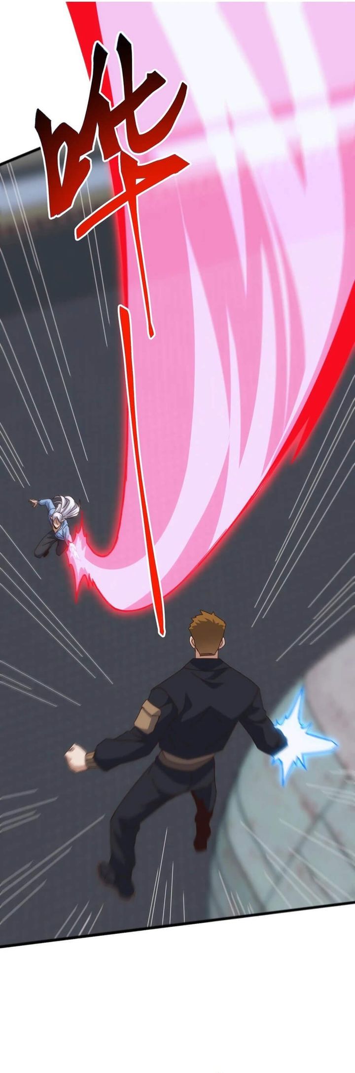 Domestication of Divine Beasts at the Beginning Chapter 49 Gambar 12