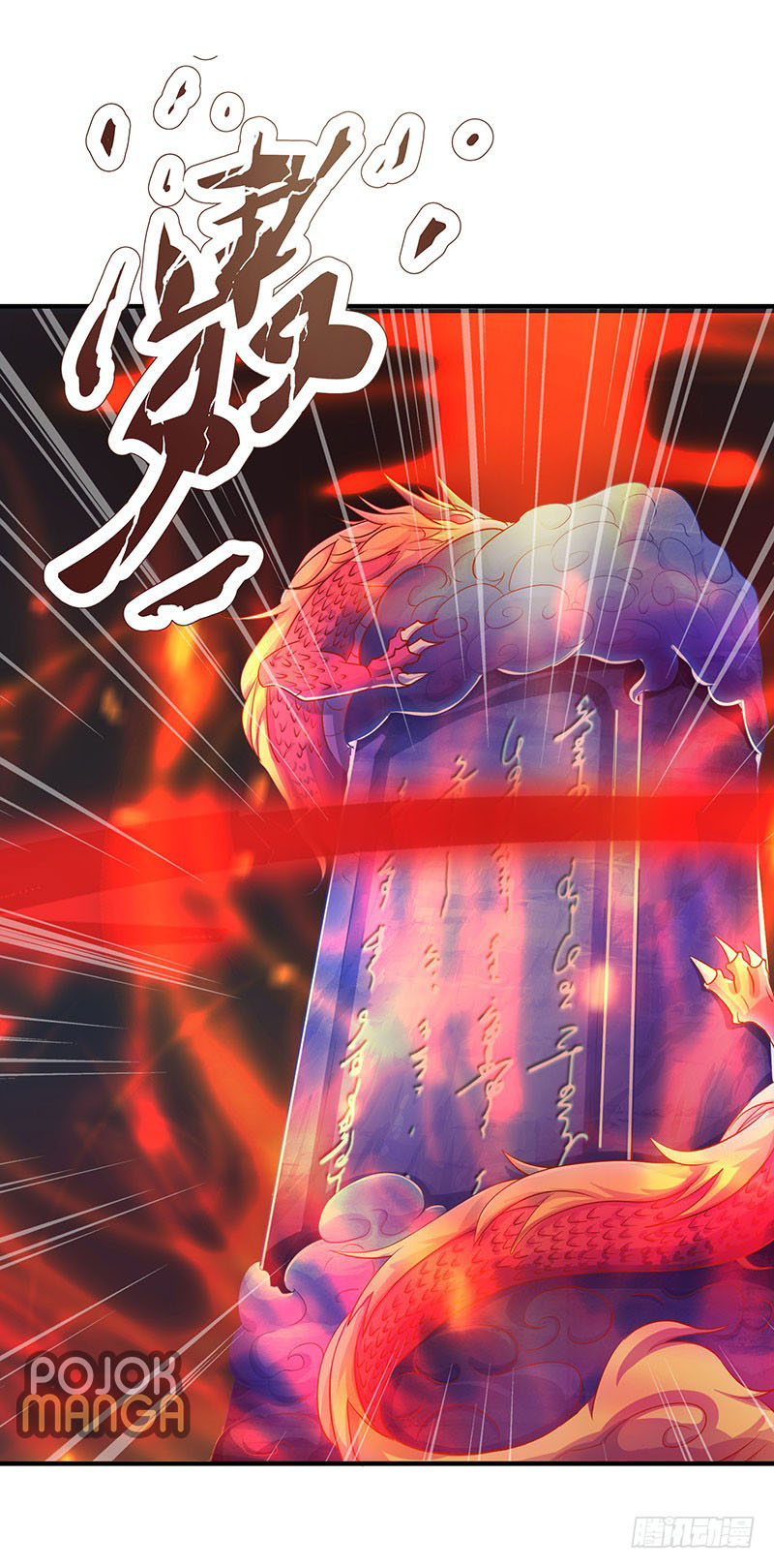 Dominate the Three Realms Chapter 09 Gambar 2